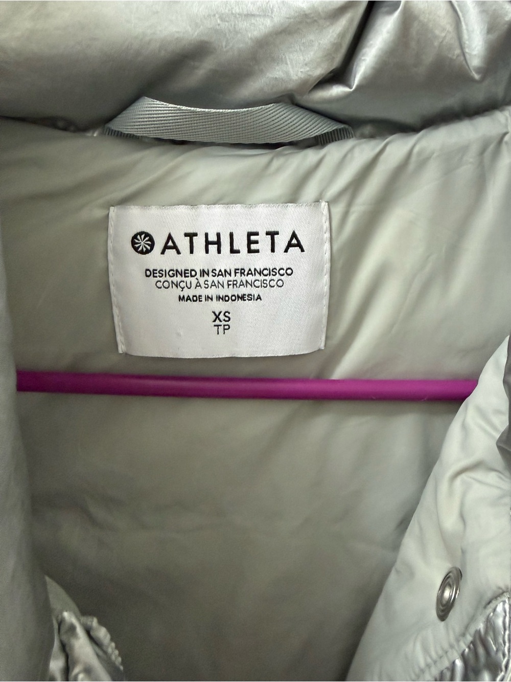 Athleta Metallic Silver Puffer Vest - Silver - Picture 2 of 9